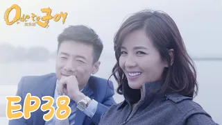 【ENG SUB】Ode To Joy 38 欢乐颂 | Liu Tao, Jiang Xin, Wang Ziwen, Yang Zi, Qiao Xin