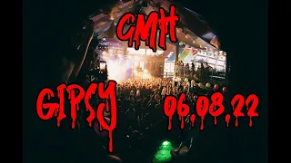 CMH Live @ GIPSY 06.08.22 МСК