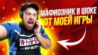 У ДЕДА БОМБИТ НА МОЙ СКИЛЛ! 🔥ДУЭЛЬ ПРОТИВ МАФИОЗНИКАСЫГРАЛ ПРОТИВ ДЕДА В STANDOFF 2!