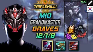 천상계 미드 그레이브즈 월식 기발 - GrandMaster Graves Mid vs Aatrox - 롤 KR 12.10