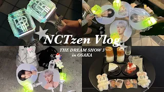 【NCTzen Vlog #1】充実したLIVEの日の1日︎┊︎TDS3︎┊︎ドリショ3︎┊︎NCTDREAM︎┊︎osaka︎┊︎