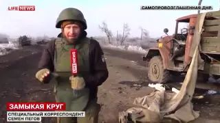 Донбасс  Дорога на Дебальцево   разбитая бронетехника, сожженные дома  15 02 2015