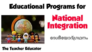 Education for National Integration