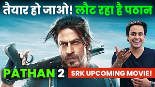 SRK की अगली फिल्म PATHAAN 2? | SCREENWALA | RJ RAUNAC
