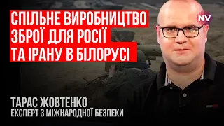 Ізраїль не може вдарити по Білорусі – Тарас Жовтенко