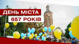 Святковий ефір до Дня міста