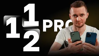 iPhone 12 Pro или 11 Pro - что выбрать. 12 pro vs 11 pro.