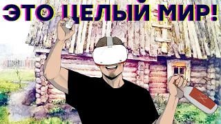 Пора валить в VR // Знакомство с Oculus Quest 2