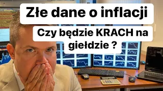 Погані дані про інфляцію. Чи буде крах фондового ринку?