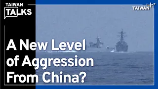 U.S. Is 'Prepared To Address' Chinese Aggression: White House Representative｜Taiwan Talks EP142