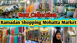 |•Mohatta Market Mumbai New Ramadan Collection Shopping•| Vlog. {AFREEN DASTARKHWAN}