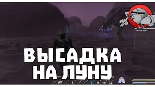 GRAV #10 - Отправляемся на луну