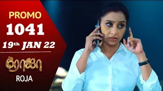 ROJA Serial   Episode 1041 Promo Tamil