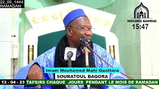 22 Imam Mahi Ouattara Tafsir de la sourate Maryan Ramadan 2023 jour 22 le 13 avril 2023