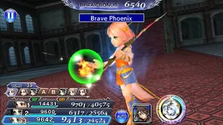 DFFOO (GL) A Feast for Darkened Wings COSMOS Clear (No WoL)