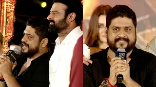 Om Raut Emotional Speech | Adipurush Pre Release Event | Prabhas | Om Raut | Saif Ali Khan