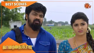 Vanathai Pola - Best Scenes | Full EP free on SUN NXT | 12 August 2022 | Sun TV