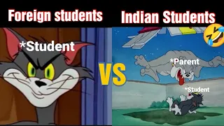 Indian school students VS Foreign school students (Very Funny Meme 😂🤣)