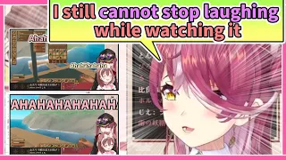 Marine Still Cannot Stop Laughing of Collab With Korone [ENG SUB] Hololive