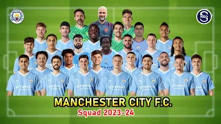 Manchester City FC  SQUAD 2024 | Man City FC | SHEO SPORTS #Epl #manchestercityfc  #sheosports