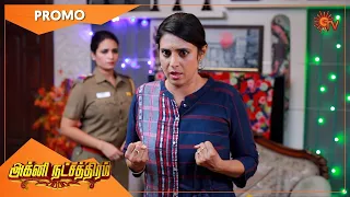 Agni Natchathiram - Promo | 12 Dec 2020 | Sun TV Serial | Tamil Serial