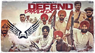 Defend Dhol Remix - Light Bass11 | Jordan Sandhu | Latest Punjabi Songs 2020