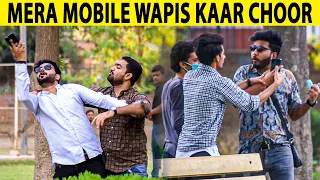 Calling Girlfriend From Strangers Mobile Phone Prank - Lahori PrankStar