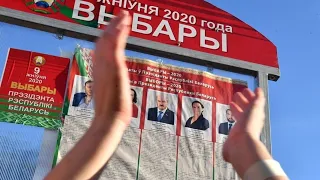 Підсумки президентських виборів у Білорусі-2020: що робити Україні