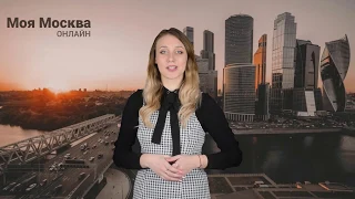 Москва согласовала новый дизайн ТЦ «Золотой Вавилон»