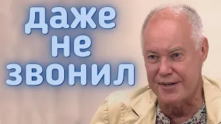 Сын Конкина шокировал всех свои заявлением! Он даже не позвонил, когда я ходить даже не мог