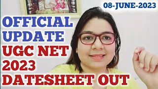 🔥UGC NET Latest Update | UGC NET 2023 Datesheet Out | UGC NET 2023 Official Notification | GYANADDA