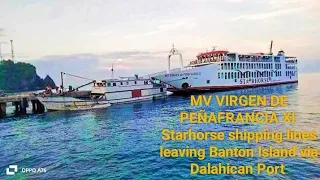 MV Virgen de Peñafrancia XI || Bon Voyage|| Banton Island via Dalahican Port #travel #seaman #ship