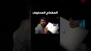 وش داخل الدارك ويب اشياء تصدم😨..!