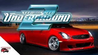 The G35 is OP (NFSU2)