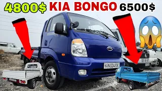 5 APREL QOQON BOZORIDA KIA BONGO 4800$ ZUDLIK BILAN SOTLADI YOKI 6500$ GA HAM KIA SOTLADI BOZOR SIND