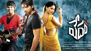 Vedam  Allu Arjun  Action Full Movie Hindi Anushka Shetty  Manoj Manchu _hindi dubbed _ sh movie