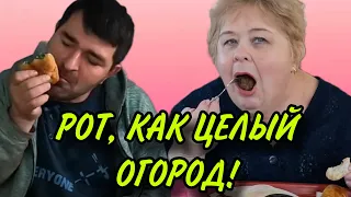 РОТ КАК ЦЕЛЫЙ ОГОРОД. ОЛЬГА УРАЛОЧКА LIVE.