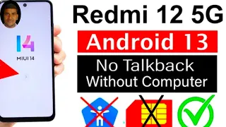 Redmi 12 5G FRP bypass without PC /No TalkBack 💯%easy method