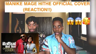 AFRICANS REACTION to!! | Manike Mage Hithe මැණිකේ මගේ හිතේ - Official Cover - Yohani & Satheeshan