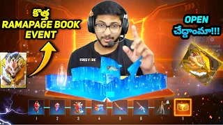 New Rampage Hyper Book Event - Secret Spin New Event - Free Fire Telugu - MBG ARMY