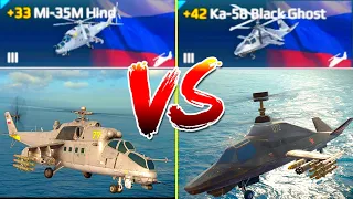 Russian Helicopters: Mi-35 M Hind VS Ka-58 Black Ghost - Modern Warships