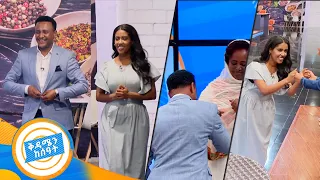 በጉጉት የጠበቅነው የDNA ውጤት መጣ!!...ቅዳሜን ከሰዓት ሞቅ ደመቅ ካሉ ፕሮግራሞቹ ጋር //ቅዳሜን ከሰዓት//