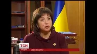 Наталія Яресько про децентралізацію бюджету в Україні