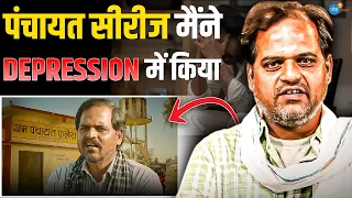 Panchayat तो मैंने Depression में शूट किया... | Durgesh Kumar | Josh Talks Hindi #jitubhaiya #vinod