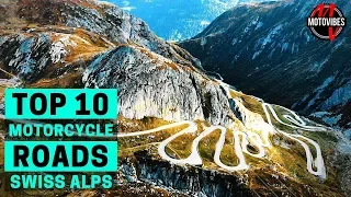 TOP 10 MOTORCYCLE ROADS SWISS ALPS // KTM 1290 Super Adventure S