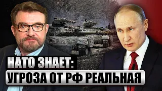 ❗️Армию РФ готовят к НОВОМУ ПОХОДУ. Генералы врут Путину. Переговоры возможны в 2025. Только о чем?