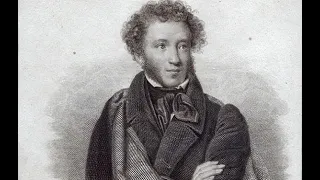 Koran was an inspiration for Pushkin