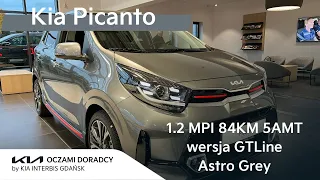 Nowa Kia Picanto [1.2 84KM 5AMT] wersja GTLine + NAV w kolorze ASTRO GREY | 4K