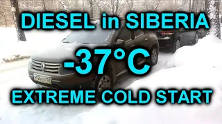 [SEASON 2] Extreme DIESEL COLD START compilation | -37*C | s.2 ep.12 | Запуск дизеля в мороз -37