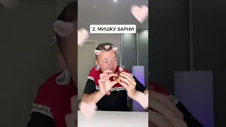 Ты ТОЧНО пробовал это в ДЕТСТВЕ 😂 #shorts